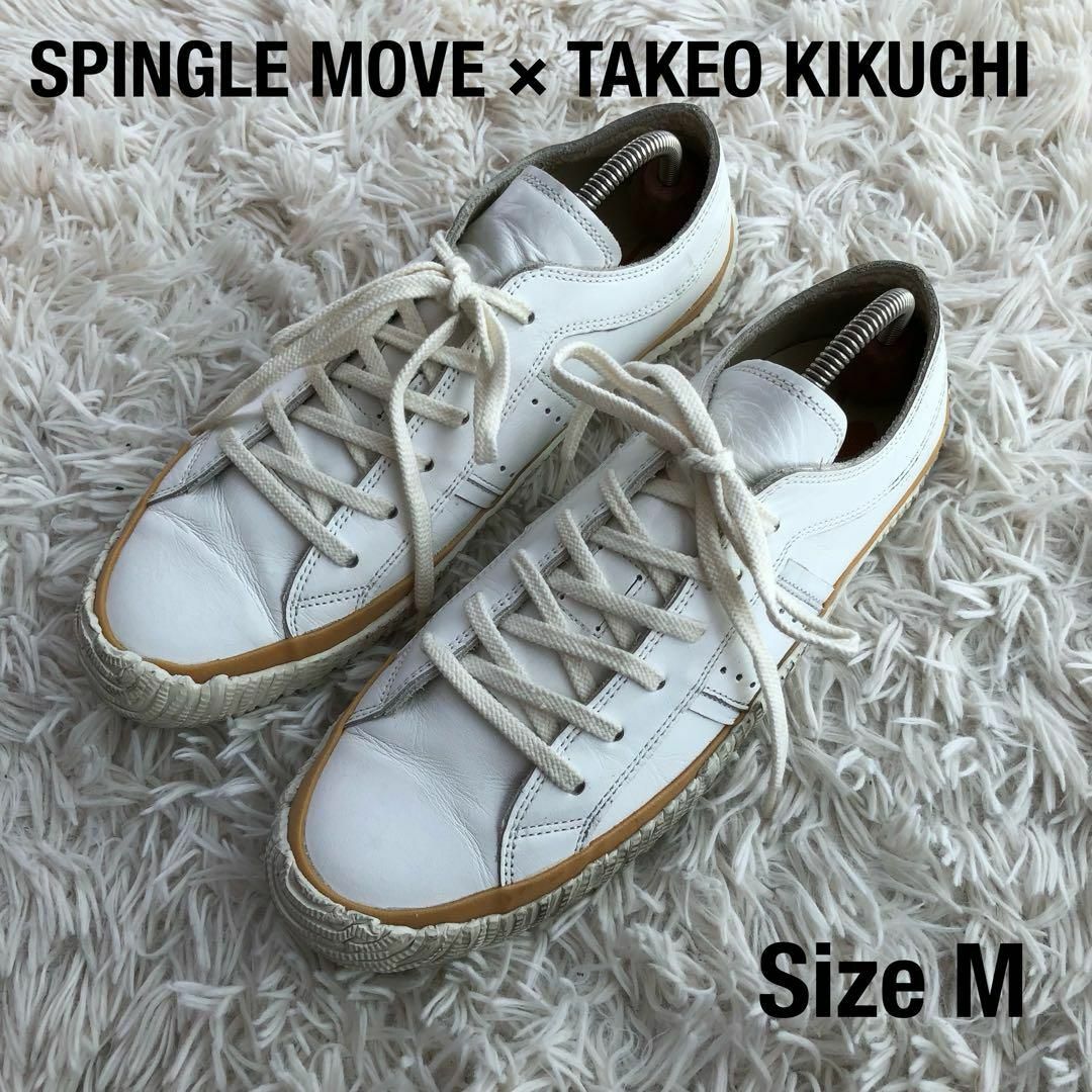 SPINGLE MOVE(スピングルムーブ)のSPINGLE MOVE×タケオキクチレザースニーカーMホワイトスピングルムーブ メンズの靴/シューズ(スニーカー)の商品写真