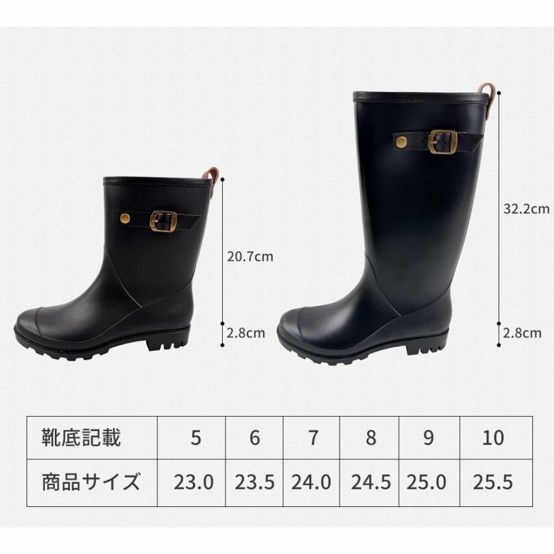 [ＰＡＦＨＬ] レインブーツ レインシューズ レディース 雨靴 ショットブーツ  レディースの靴/シューズ(その他)の商品写真