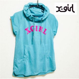 エックスガール(X-girl)のX-girl SWEAT LOGO HOODIE(カットソー(半袖/袖なし))