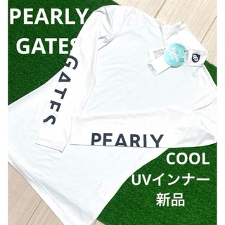 パーリーゲイツ(PEARLY GATES)のパーリーゲイツ　モックネック　UVインナーシャツ　COOL   ゴルフウェア(ウエア)