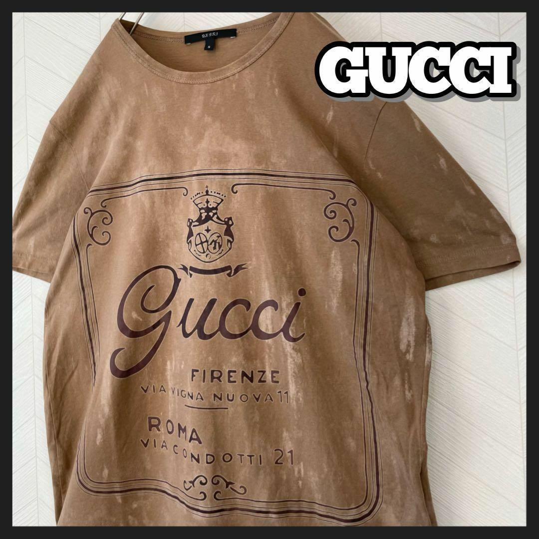 Gucci(グッチ)の限定品 美品 GUCCI Tシャツ ブリーチ 筆記体ロゴ ヴィンテージ風 メンズ メンズのトップス(Tシャツ/カットソー(半袖/袖なし))の商品写真