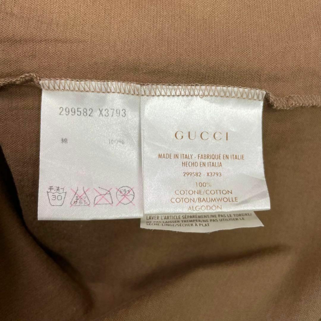 Gucci(グッチ)の限定品 美品 GUCCI Tシャツ ブリーチ 筆記体ロゴ ヴィンテージ風 メンズ メンズのトップス(Tシャツ/カットソー(半袖/袖なし))の商品写真