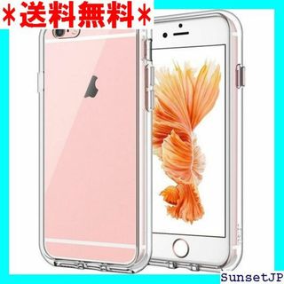 ☆在庫限り☆ JEDirect iPhone6 iPhon つけ防止 クリア 3(その他)