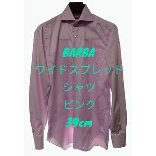 BARBA バルバ シャツ ワイドスプレッド ピンク 39cm