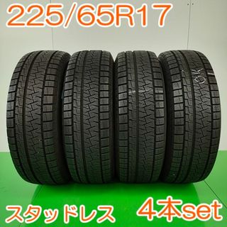 ピレリ(ピレリ)のPIRELLI 225/65R17 102Q  4本 YW430(タイヤ)