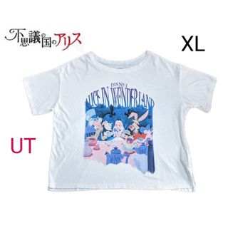 ユニクロ(UNIQLO)のUNIQLO  不思議の国のアリス 半袖　Tシャツ　XL 白　レディース　UT(Tシャツ(半袖/袖なし))