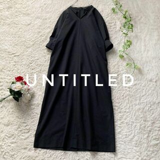 UNTITLED - 洗える！アンタイトル　キュプタストワル　シャツロングドレス　黒　日本製　1サイズ
