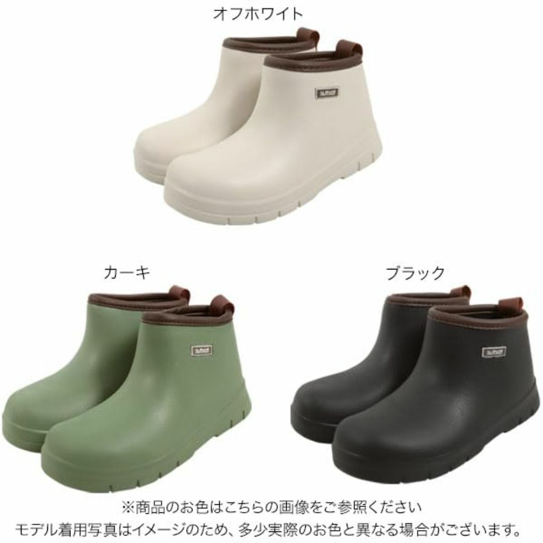 【色: ブラック】[神戸レタス] レインブーツ 長靴 ショートブーツ 梅雨 雨靴 レディースの靴/シューズ(その他)の商品写真