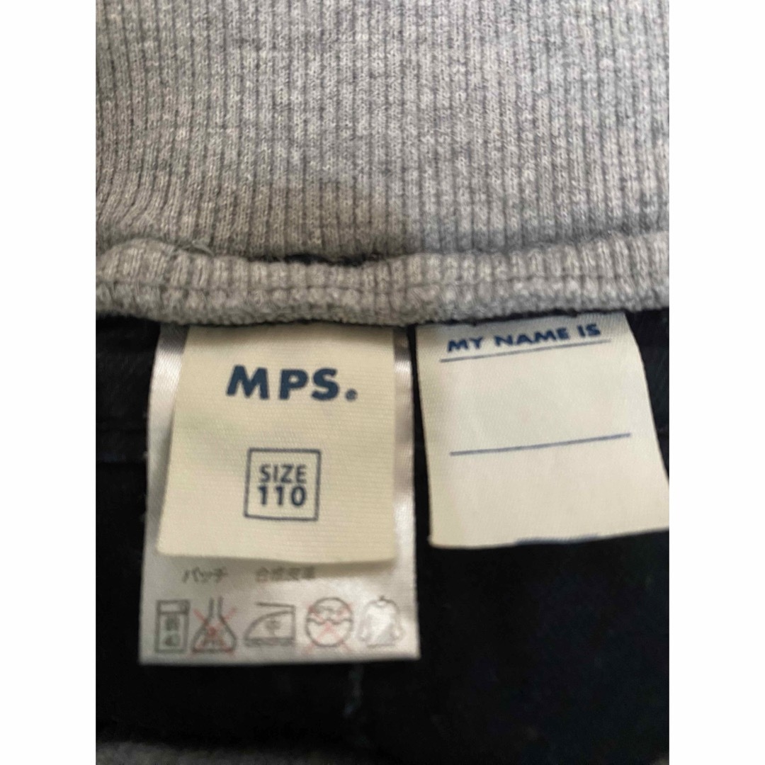 MPS(エムピーエス)のMPS 110 パンツ ゴムパンツ  記名ナシ   キッズ/ベビー/マタニティのキッズ服男の子用(90cm~)(パンツ/スパッツ)の商品写真