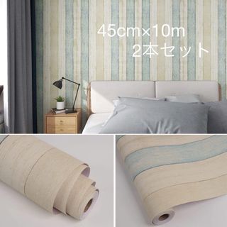 DIY研究所 壁紙 かんたんシート 45cm×10m 板壁風 剥がせる シール(その他)