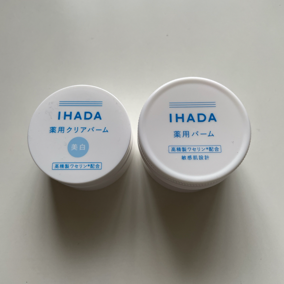 IHADA(イハダ)のイハダ 薬用クリアバーム&薬用バーム セット コスメ/美容のスキンケア/基礎化粧品(フェイスクリーム)の商品写真