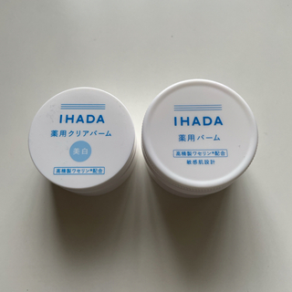 IHADA - イハダ 薬用クリアバーム&薬用バーム セット