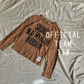 マーキーズ(MARKEY'S)のオフィシャルチーム 130 ロンT 長袖 茶色 ブラウン(Tシャツ/カットソー)