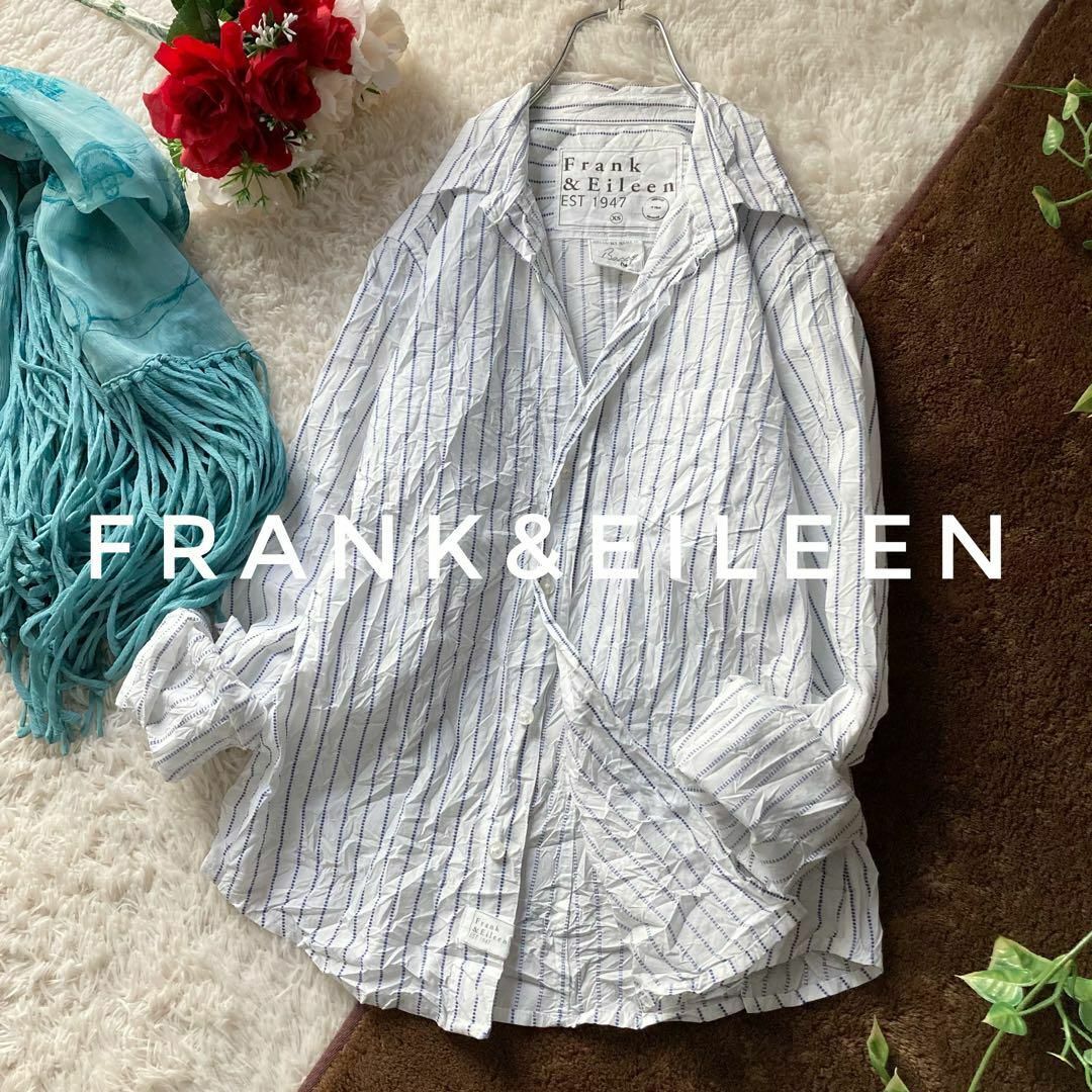 Frank&Eileen(フランクアンドアイリーン)のフランク＆アイリーン　BALLY　スキッパーストライプシャツ　綿　シワ加工　XS レディースのトップス(シャツ/ブラウス(長袖/七分))の商品写真