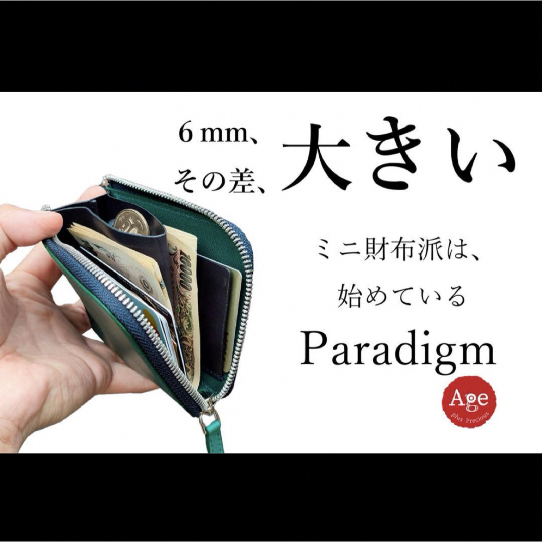 人気商品✨1点限り❣️ AGE ミニ財布 コンパクト 財布 オレンジ 人気商品✨1点限り❣️ AGE ミニ財布 コンパクト 財布 オレンジ