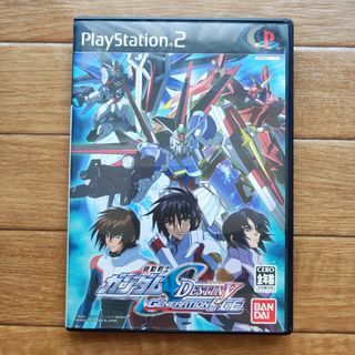 バンダイ(BANDAI)のプレステ2 ガンダム SEED DESTINY Generation of GE(家庭用ゲームソフト)