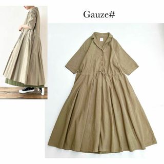 Veritecoeur - Gauze#ガーゼ＊コットンリネン　ボックスプリーツワンピース　ゆったり　ロング