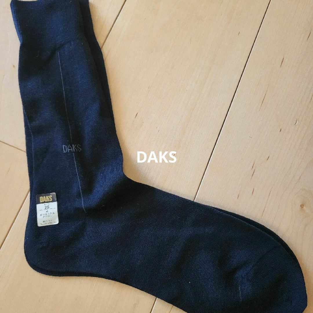 DAKS(ダックス)のDAKS　靴下　25センチ　新品未使用 メンズのレッグウェア(ソックス)の商品写真