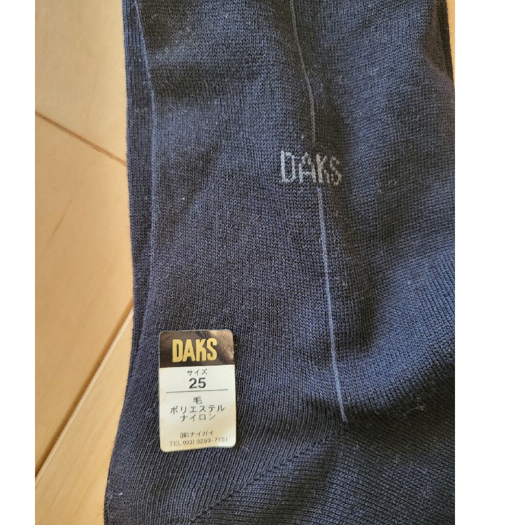 DAKS(ダックス)のDAKS　靴下　25センチ　新品未使用 メンズのレッグウェア(ソックス)の商品写真