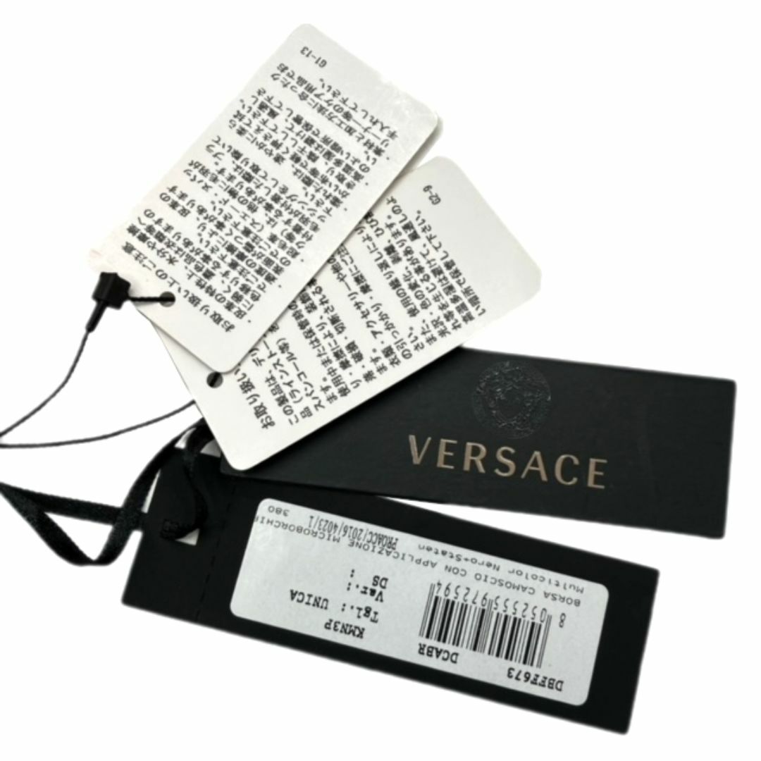 VERSACE(ヴェルサーチ)のVERSACE ヴェルサーチ ショルダーバッグ クラッチバッグ DBFF673 ビーズ マルチカラー シルバー金具 レディース レザー ブラック レディースのバッグ(ショルダーバッグ)の商品写真