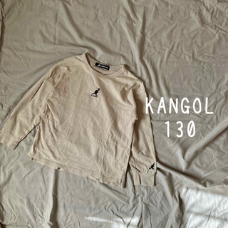 KANGOL - カンゴール 130 ロンT ベージュ