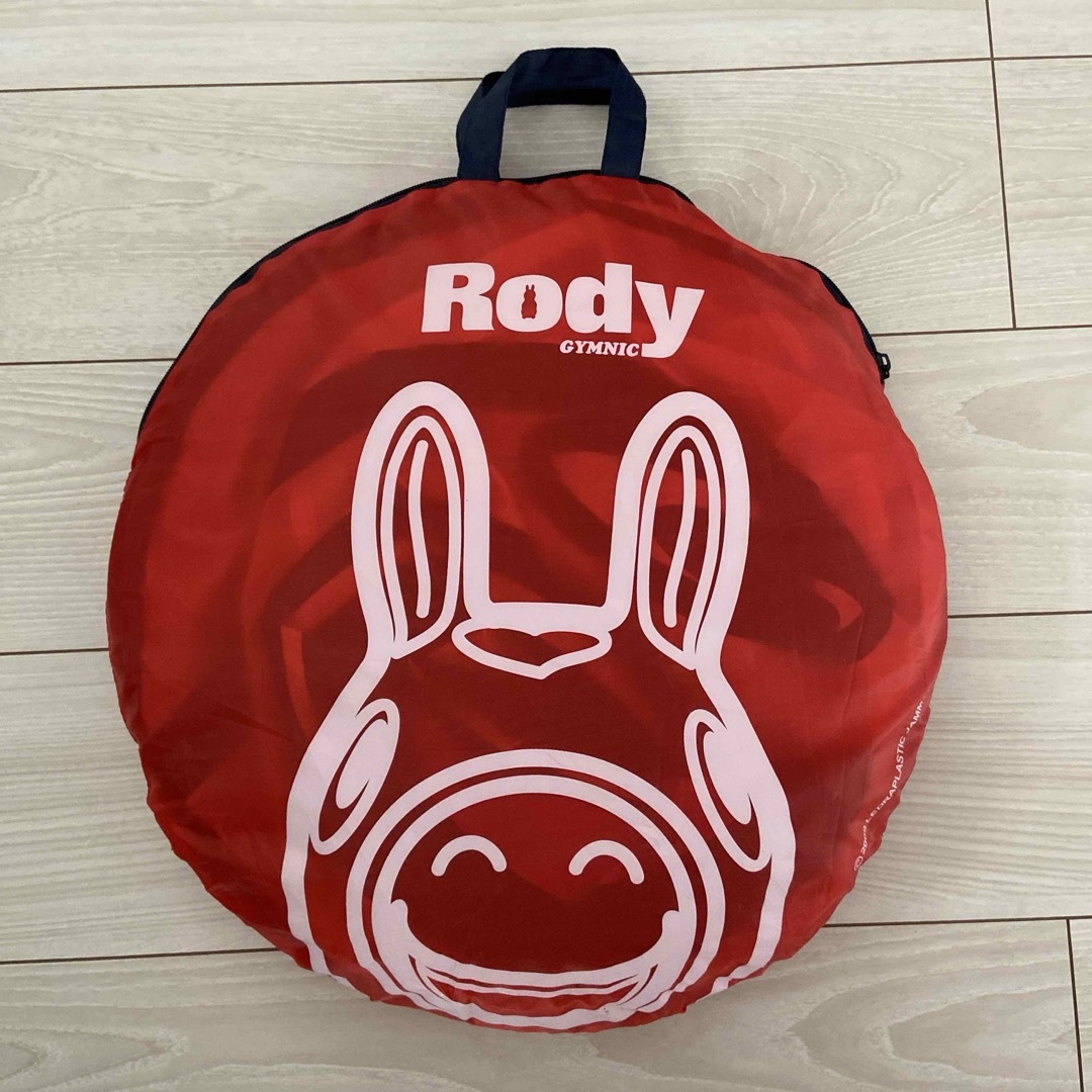 Rody(ロディ)のロディ ボールハウス （ボール無） キッズ/ベビー/マタニティのおもちゃ(その他)の商品写真