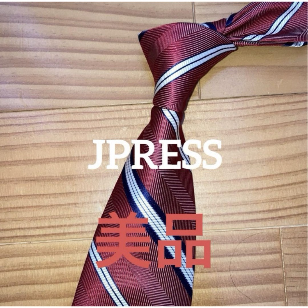 J.PRESS(ジェイプレス)の美品　ジェイプレス　レッドストライプ メンズのファッション小物(ネクタイ)の商品写真