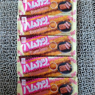 2024年7月終了†雅月†食品　菓子†(菓子/デザート)