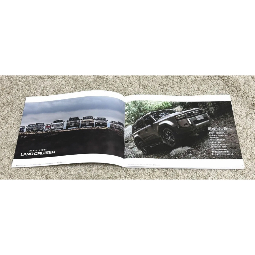 トヨタ(トヨタ)のLANDCRUISER 250 カタログ TOYOTA 自動車/バイクの自動車(車内アクセサリ)の商品写真
