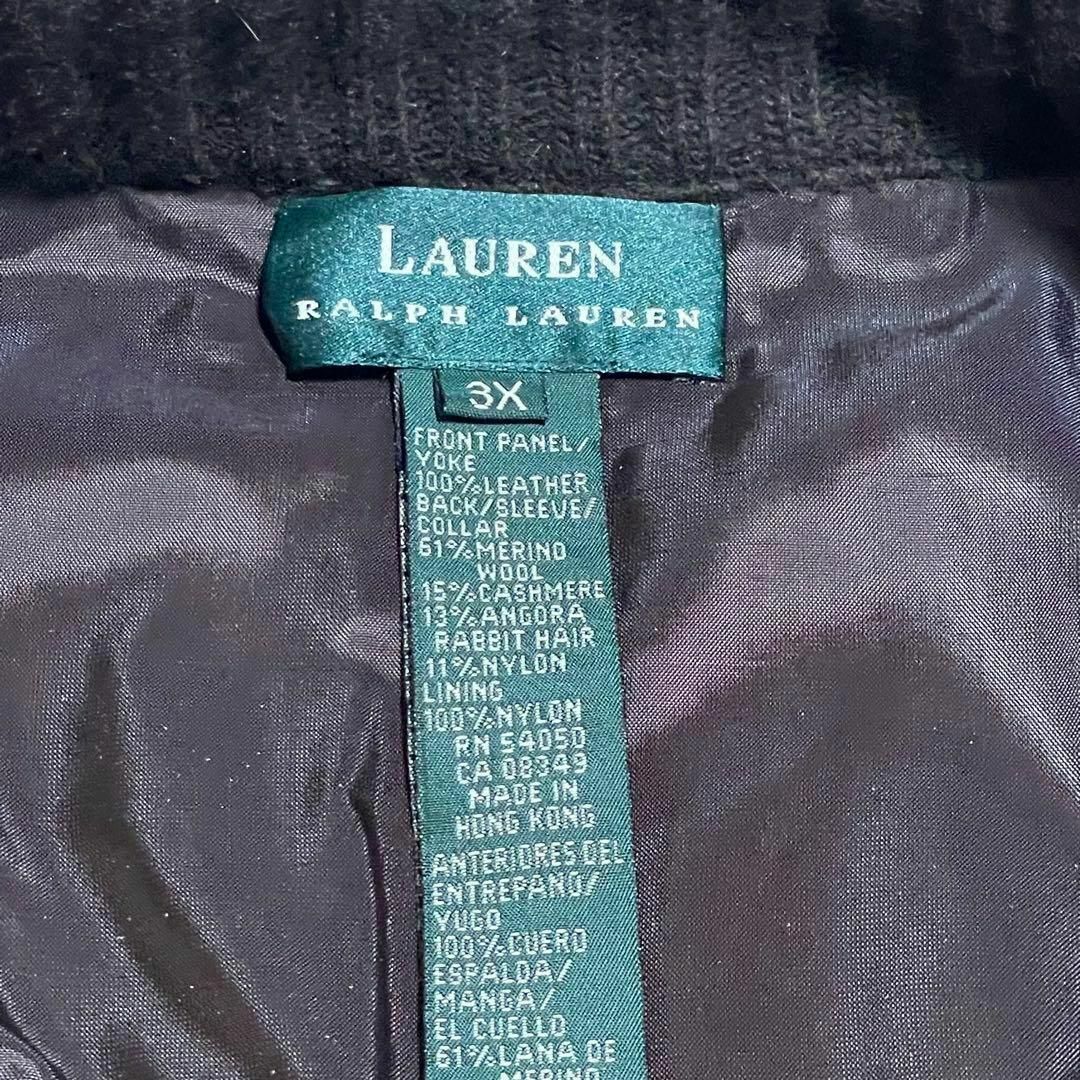 Ralph Lauren(ラルフローレン)のLAUREN ローレン　スエードレザー　切り替え　モックネック　ニット メンズのトップス(ニット/セーター)の商品写真