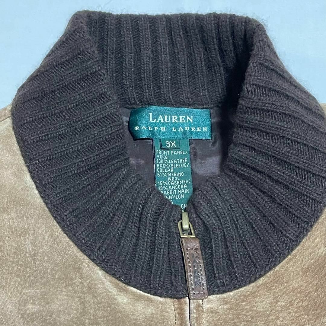 Ralph Lauren(ラルフローレン)のLAUREN ローレン　スエードレザー　切り替え　モックネック　ニット メンズのトップス(ニット/セーター)の商品写真