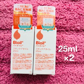 バイオイル(Bioil)のバイオイル　Bioil スキンケアオイル　 25ml ×2(ボディオイル)