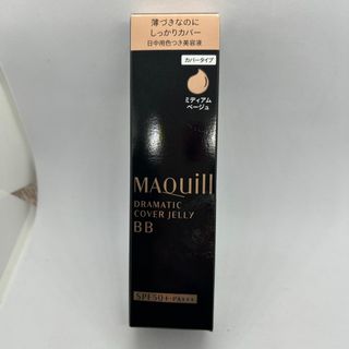 マキアージュ(MAQuillAGE)のマキアージュ ドラマティック カバージェリー BBミディアムベージュBBクリーム(BBクリーム)