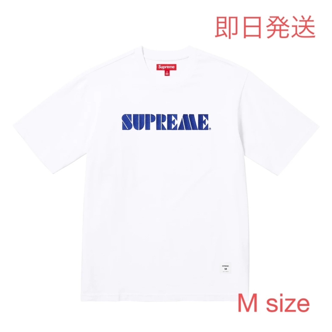 Supreme(シュプリーム)の【Mサイズ】Supreme Stencil Embroidered S/S メンズのトップス(Tシャツ/カットソー(半袖/袖なし))の商品写真