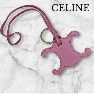 celine - セリーヌ CELINE チャーム バッグチャーム キーリング トリオンフ ピンク