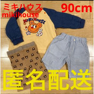 ミキハウス(mikihouse)のミキハウス　90cm まとめ売り　長袖トレーナー　半ズボン　レギンス　男の子(Tシャツ/カットソー)