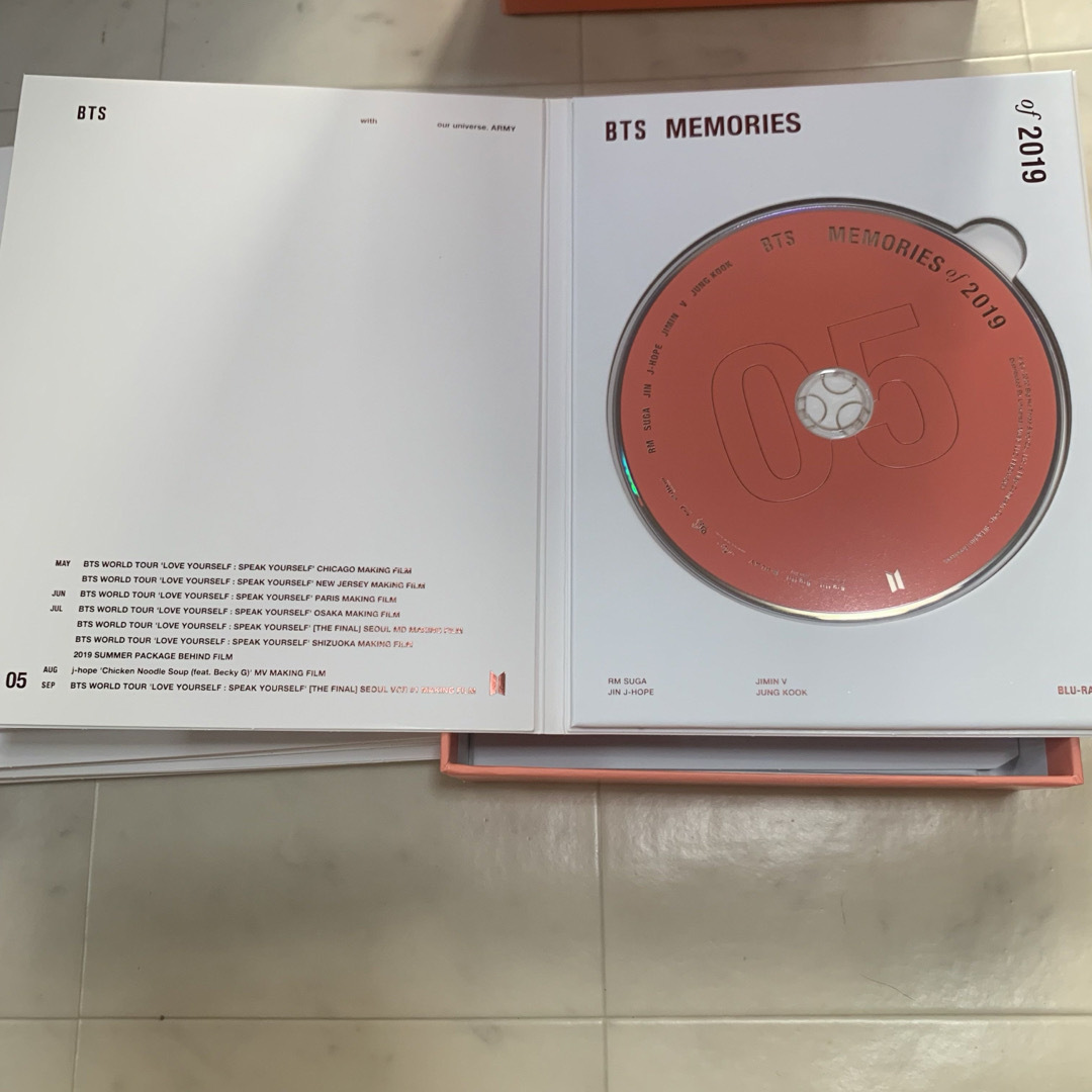 防弾少年団(BTS)(ボウダンショウネンダン)のMemories 2019 BluRay エンタメ/ホビーのDVD/ブルーレイ(ミュージック)の商品写真
