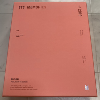 防弾少年団(BTS) - Memories 2019 BluRay
