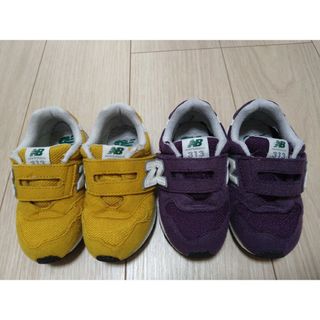 ニューバランス(New Balance)のニューバランス 313 15.5㎝ 2足セット(スニーカー)