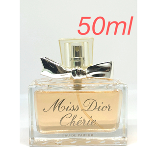 クリスチャンディオール(Christian Dior)のMiss Dior Cherie ミスディオール　シェリー  50ml(香水(女性用))