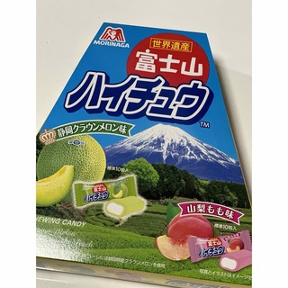 富士山　ハイチュウ　山梨もも味　静岡クラウンメロン味(菓子/デザート)