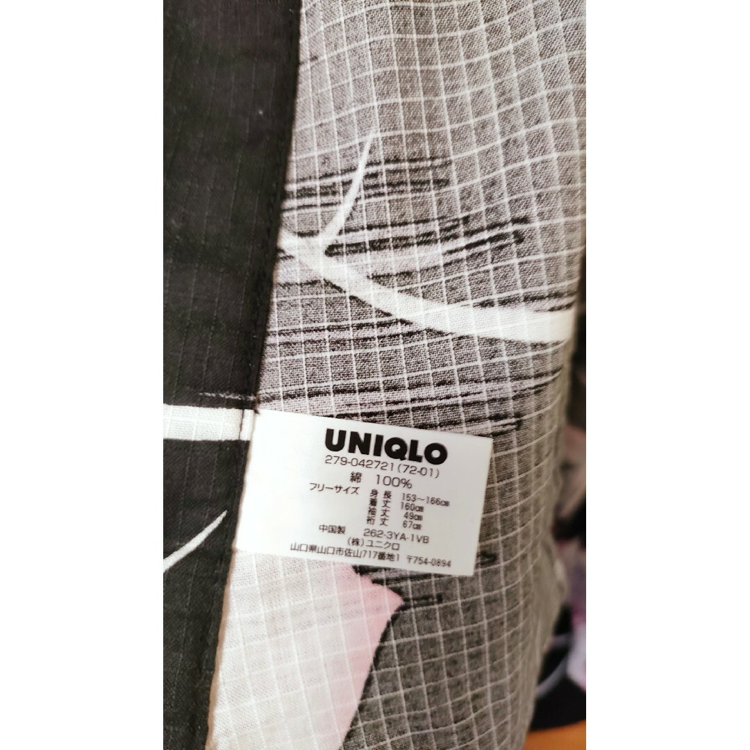UNIQLO(ユニクロ)の浴衣 レディースの水着/浴衣(浴衣)の商品写真
