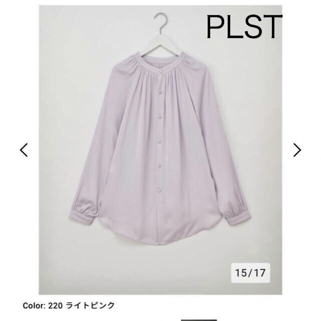 PLST(プラステ)のPLST 「ライトサテン2WAY ギャザーブラウス」ピンク レディースのトップス(シャツ/ブラウス(長袖/七分))の商品写真