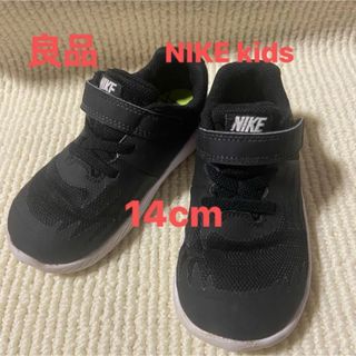 ナイキ(NIKE)のSALE！値下げ不可 良品 スニーカー kids ナイキ 運動靴 BLACK(スニーカー)