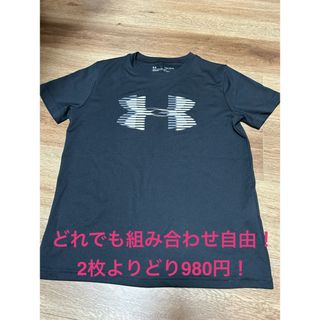 アンダーアーマ　半袖Tシャツ