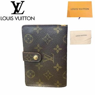 ルイヴィトン(LOUIS VUITTON)の即日発送 美品 LOUIS VUITTON 二つ折り 財布  がま口(財布)