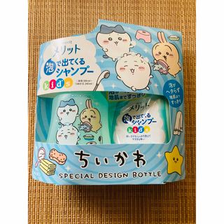 カオウ(花王)のメリット 泡ででてくるキッズシャンプー 540ml(シャンプー)