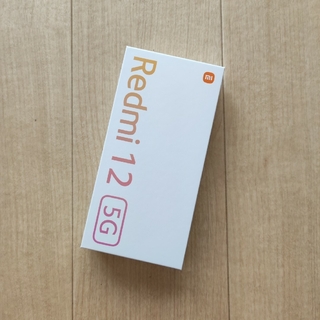 新品未開封　シャオミー　Redmi 12 5G　128GB  スカイブルー(スマートフォン本体)