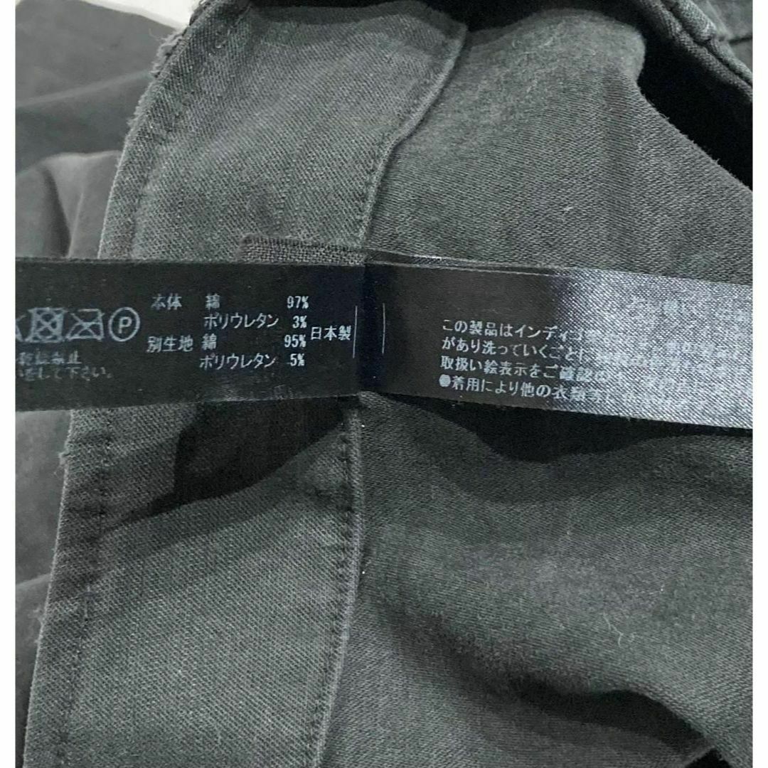 wjk(ダブルジェーケー)の数回着3.5万 20S wjk　リメイク シャツ ジャケット メンズのトップス(シャツ)の商品写真
