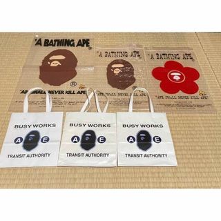 エイプ　A BATHING APE アベイシングエイプ　ショップ袋　シワあり